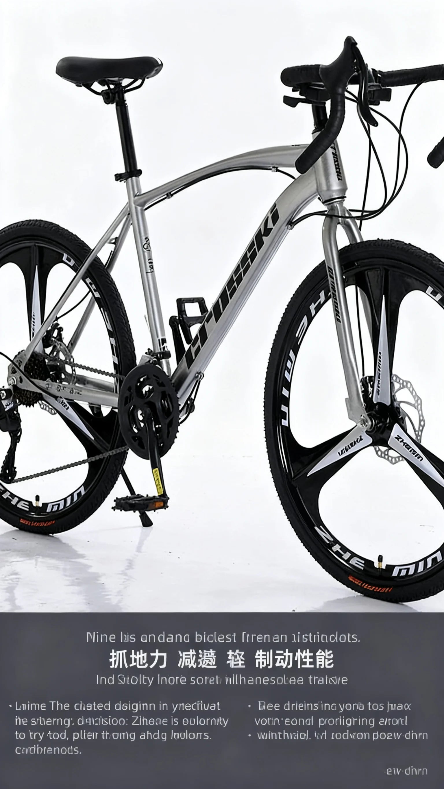 Yueqi Silver3 Integrated Road Bike for Men And Women Adult Racing Bicycle with Bent Handlebar Drop Bars Wheel Knife Wheel