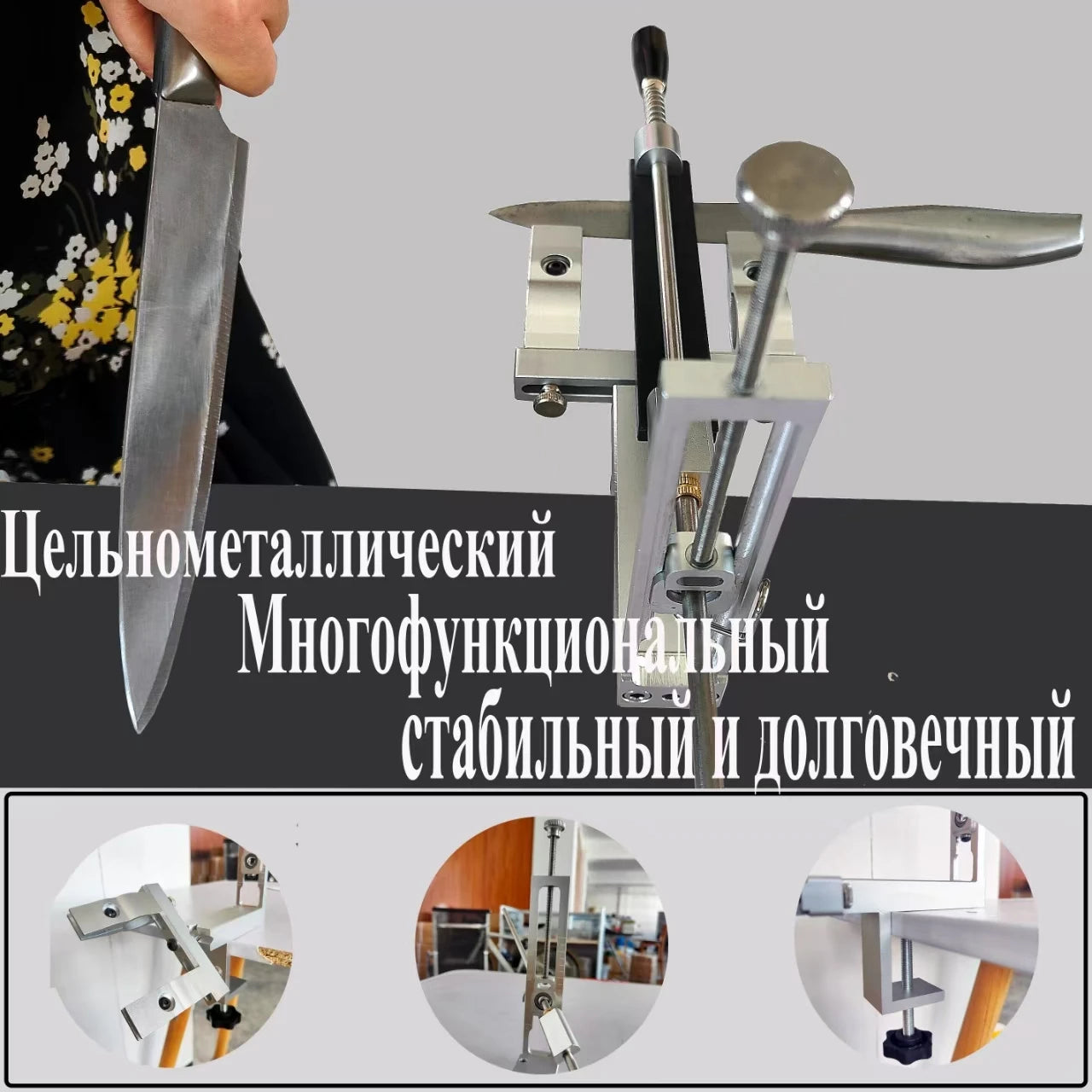 S09 New Design Professional Fixed Angle Apex Knife Sharpener Kitchen Knife tools Knife Sharpening System with diamond stones Set