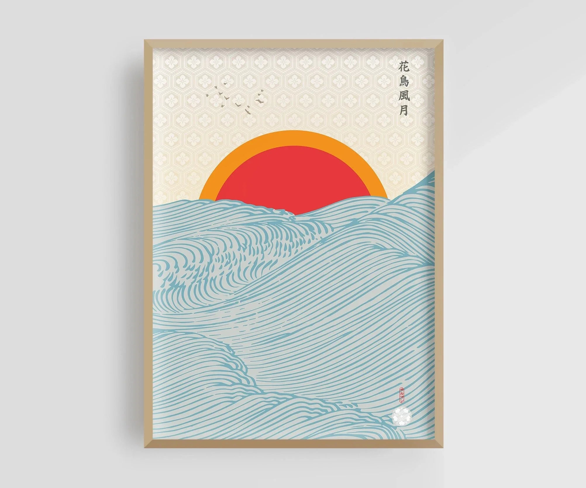 Mount Fuji Sunrise Wave Canvas Print Hokusai Giant Wave Landscape Japanese Wall Art Poster for Modern Living Room Home Decor