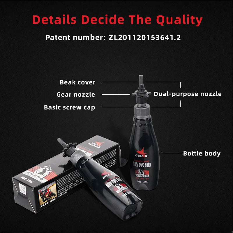 120ML Motorcycle Engine Chain Oil Noise Reduction Lubricant for Electric Vehicle Repair and Maintenance